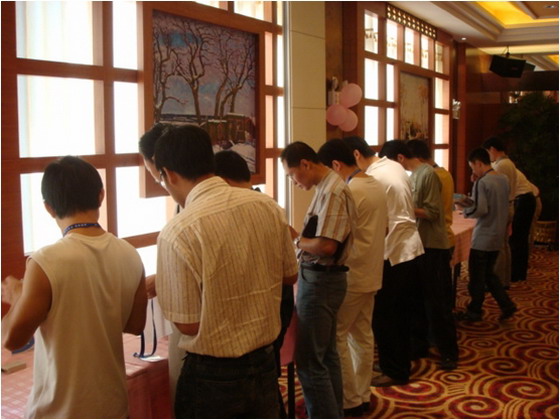 中国·永利yl23455(股份)有限公司-官方网站