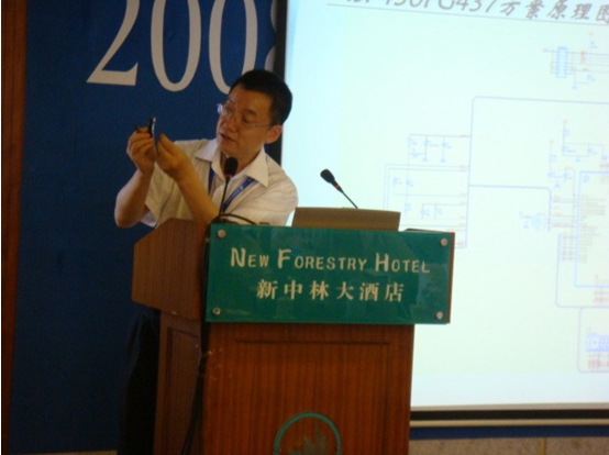 中国·永利yl23455(股份)有限公司-官方网站