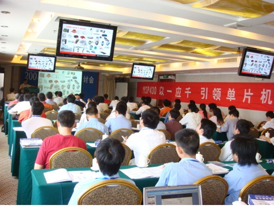 中国·永利yl23455(股份)有限公司-官方网站