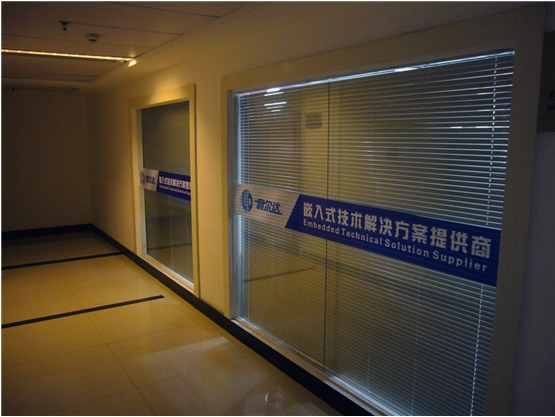 中国·永利yl23455(股份)有限公司-官方网站