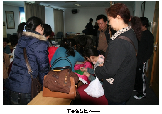中国·永利yl23455(股份)有限公司-官方网站