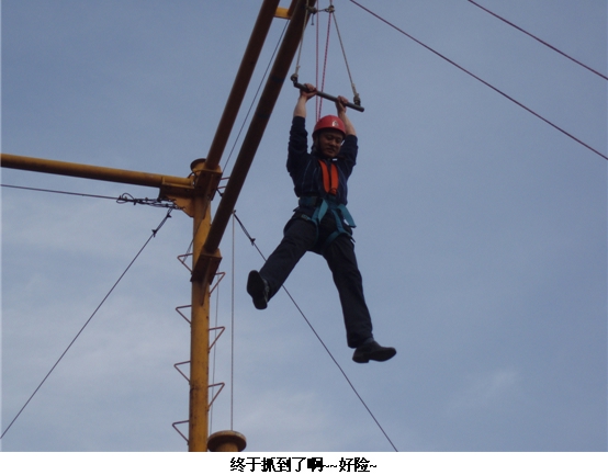 中国·永利yl23455(股份)有限公司-官方网站