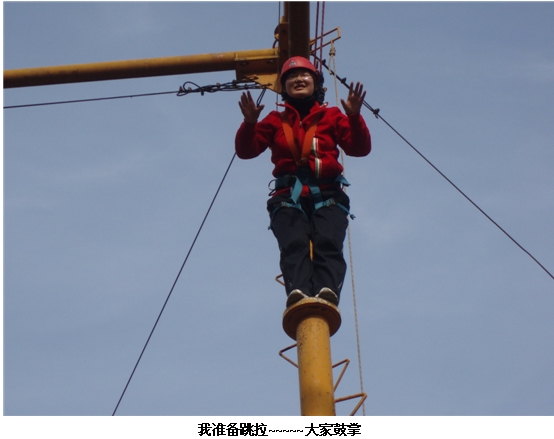 中国·永利yl23455(股份)有限公司-官方网站