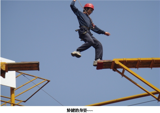中国·永利yl23455(股份)有限公司-官方网站