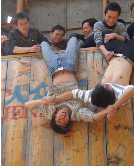 中国·永利yl23455(股份)有限公司-官方网站