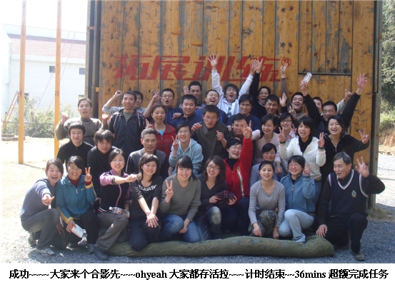 中国·永利yl23455(股份)有限公司-官方网站