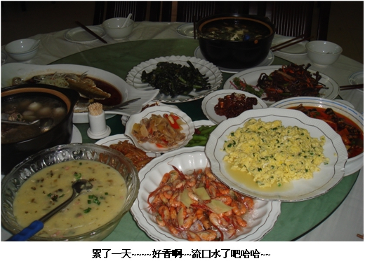 中国·永利yl23455(股份)有限公司-官方网站