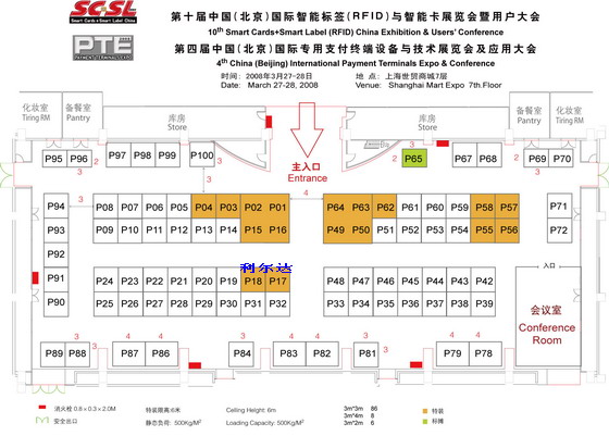 中国·永利yl23455(股份)有限公司-官方网站