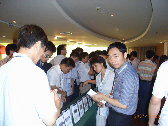 中国·永利yl23455(股份)有限公司-官方网站