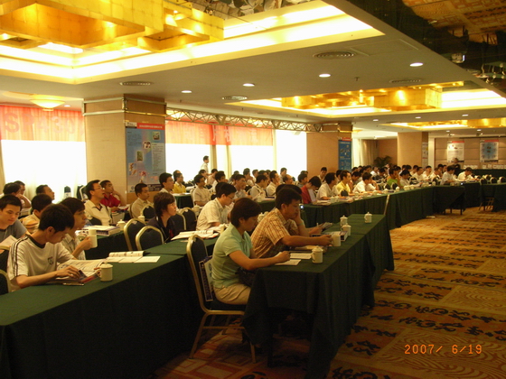 中国·永利yl23455(股份)有限公司-官方网站
