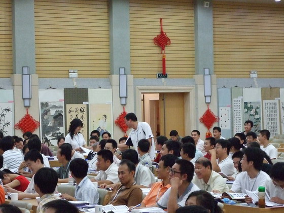 中国·永利yl23455(股份)有限公司-官方网站