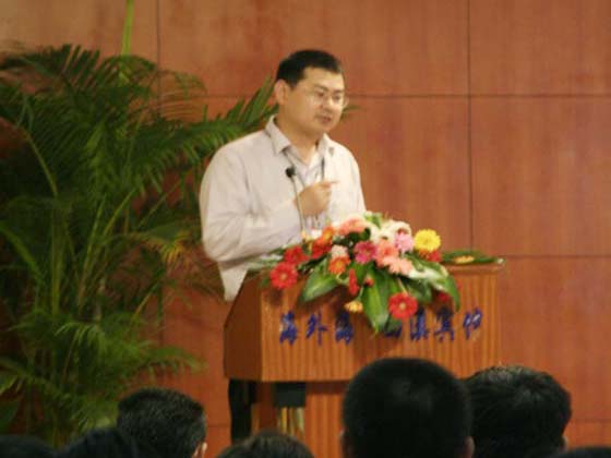 中国·永利yl23455(股份)有限公司-官方网站