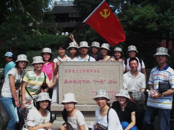 中国·永利yl23455(股份)有限公司-官方网站