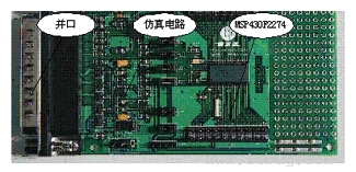 中国·永利yl23455(股份)有限公司-官方网站