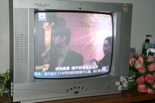 中国·永利yl23455(股份)有限公司-官方网站