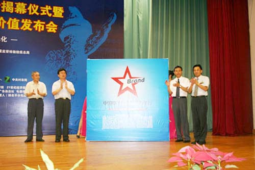 中国·永利yl23455(股份)有限公司-官方网站