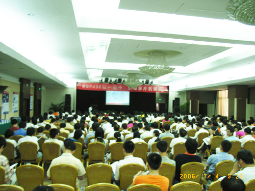 中国·永利yl23455(股份)有限公司-官方网站