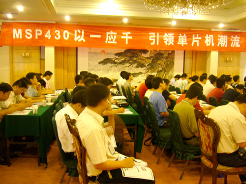 中国·永利yl23455(股份)有限公司-官方网站