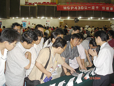 中国·永利yl23455(股份)有限公司-官方网站
