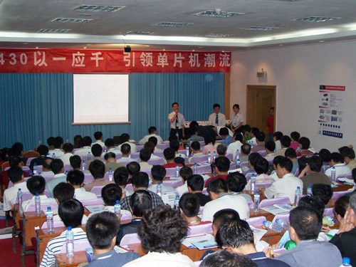 中国·永利yl23455(股份)有限公司-官方网站