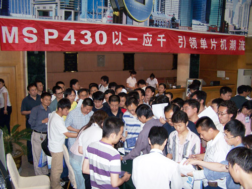 中国·永利yl23455(股份)有限公司-官方网站