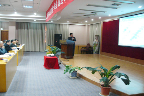 中国·永利yl23455(股份)有限公司-官方网站