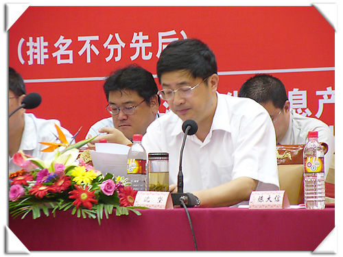 中国·永利yl23455(股份)有限公司-官方网站