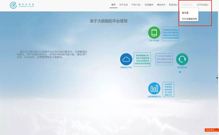 中国·永利yl23455(股份)有限公司-官方网站