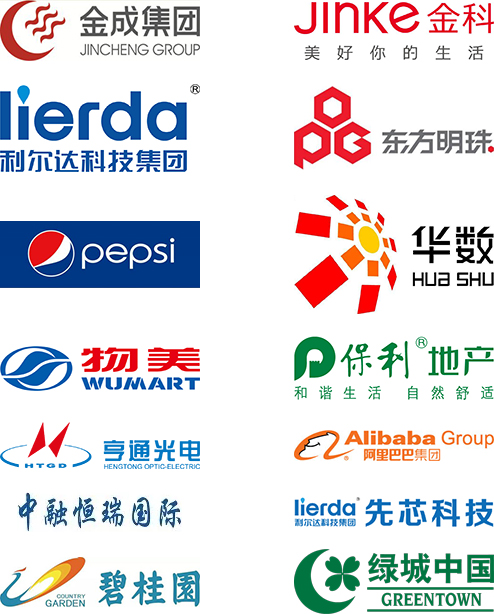 中国·永利yl23455(股份)有限公司-官方网站