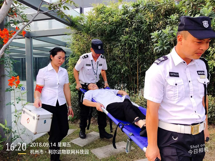 中国·永利yl23455(股份)有限公司-官方网站