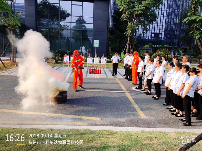 中国·永利yl23455(股份)有限公司-官方网站