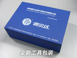 中国·永利yl23455(股份)有限公司-官方网站