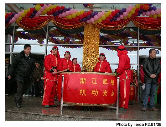 中国·永利yl23455(股份)有限公司-官方网站