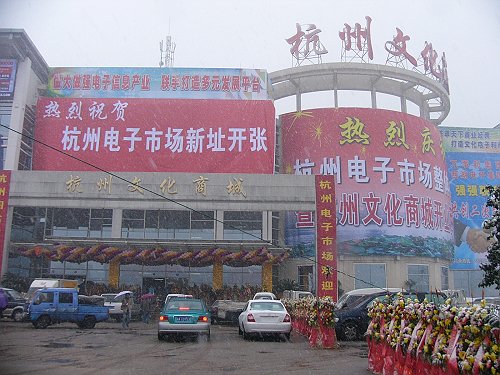 中国·永利yl23455(股份)有限公司-官方网站