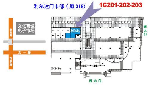 中国·永利yl23455(股份)有限公司-官方网站