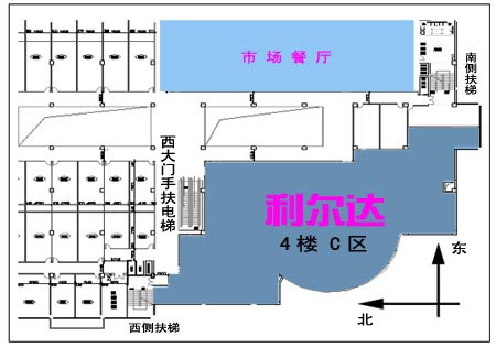 中国·永利yl23455(股份)有限公司-官方网站
