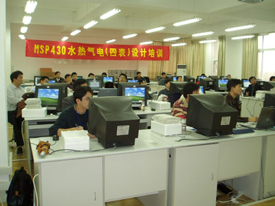 中国·永利yl23455(股份)有限公司-官方网站