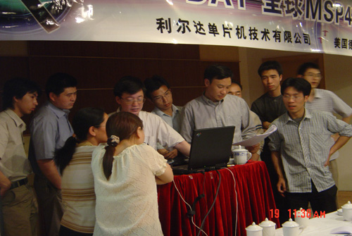 中国·永利yl23455(股份)有限公司-官方网站