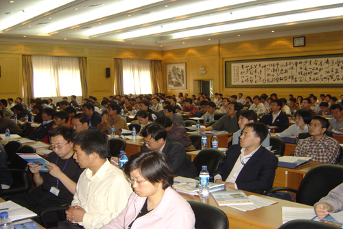 中国·永利yl23455(股份)有限公司-官方网站
