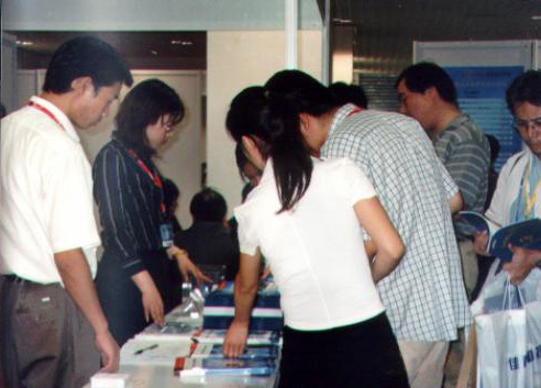 中国·永利yl23455(股份)有限公司-官方网站