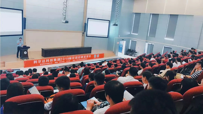中国·永利yl23455(股份)有限公司-官方网站