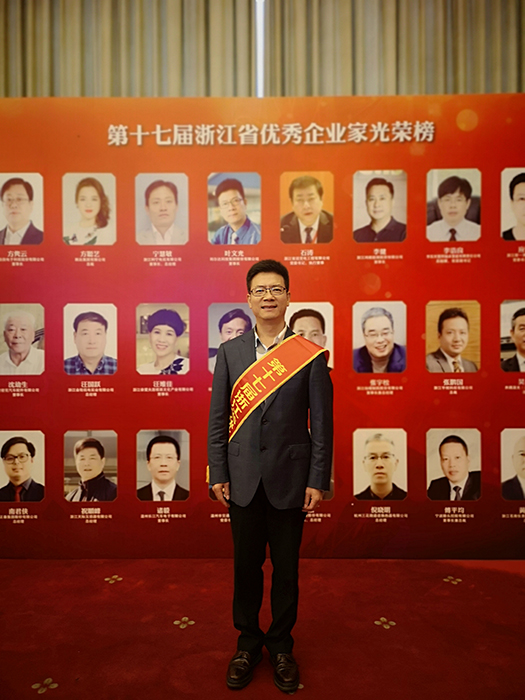20181024092722_94612 中国·永利yl23455(股份)有限公司-官方网站