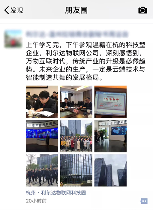 中国·永利yl23455(股份)有限公司-官方网站