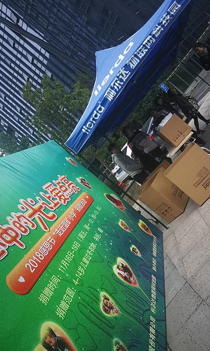中国·永利yl23455(股份)有限公司-官方网站