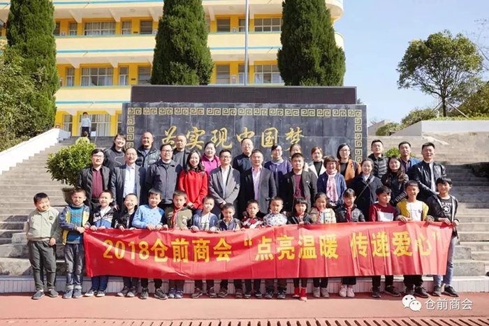 中国·永利yl23455(股份)有限公司-官方网站