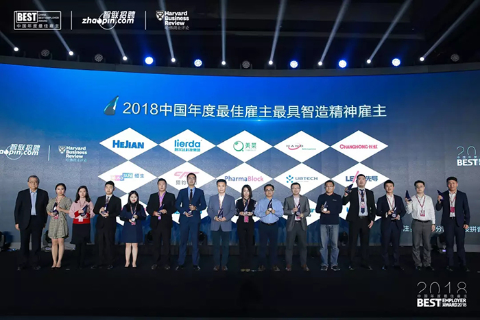 中国·永利yl23455(股份)有限公司-官方网站