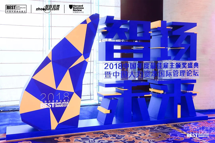 中国·永利yl23455(股份)有限公司-官方网站
