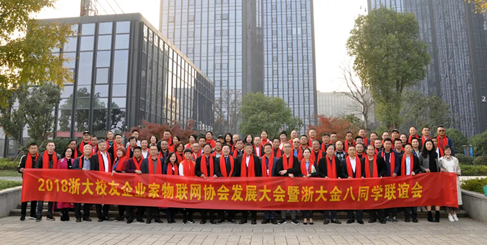 中国·永利yl23455(股份)有限公司-官方网站