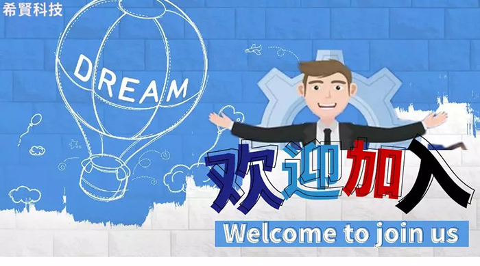 中国·永利yl23455(股份)有限公司-官方网站