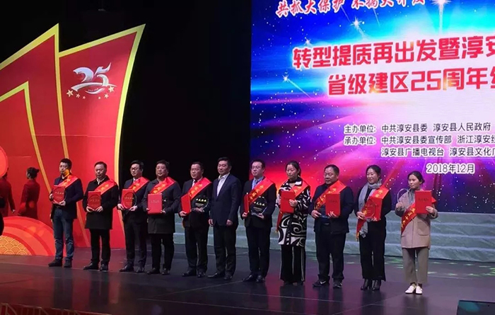 中国·永利yl23455(股份)有限公司-官方网站